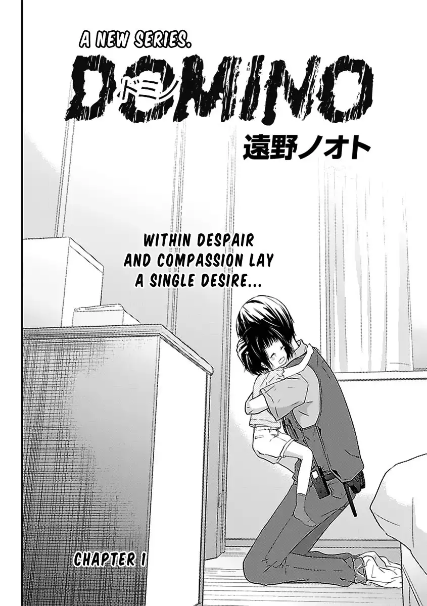 Domino (TONO Note) Chapter 1 6